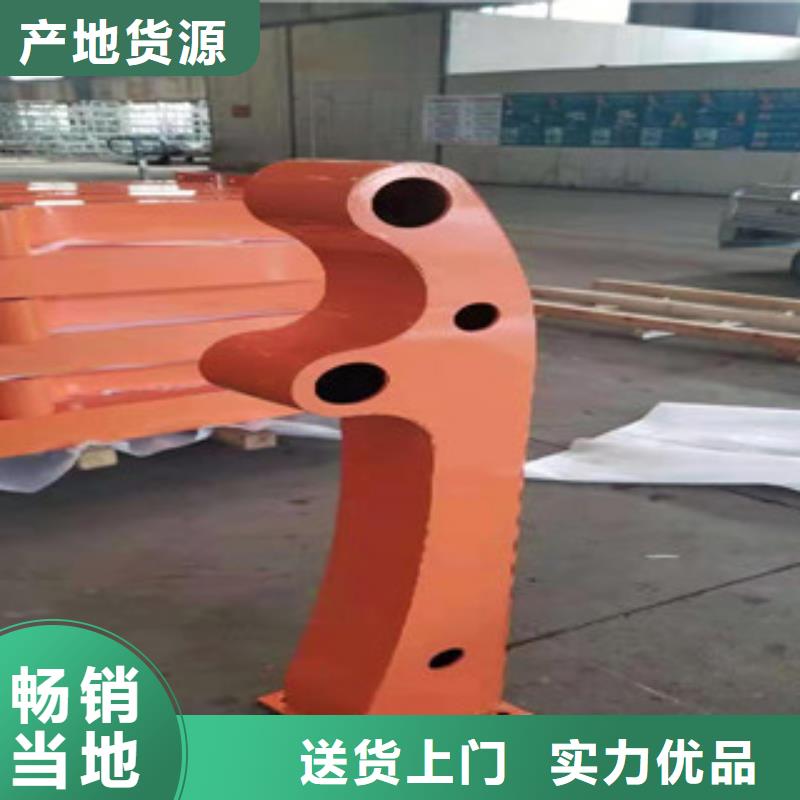 桥梁护栏立柱板谁都喜欢