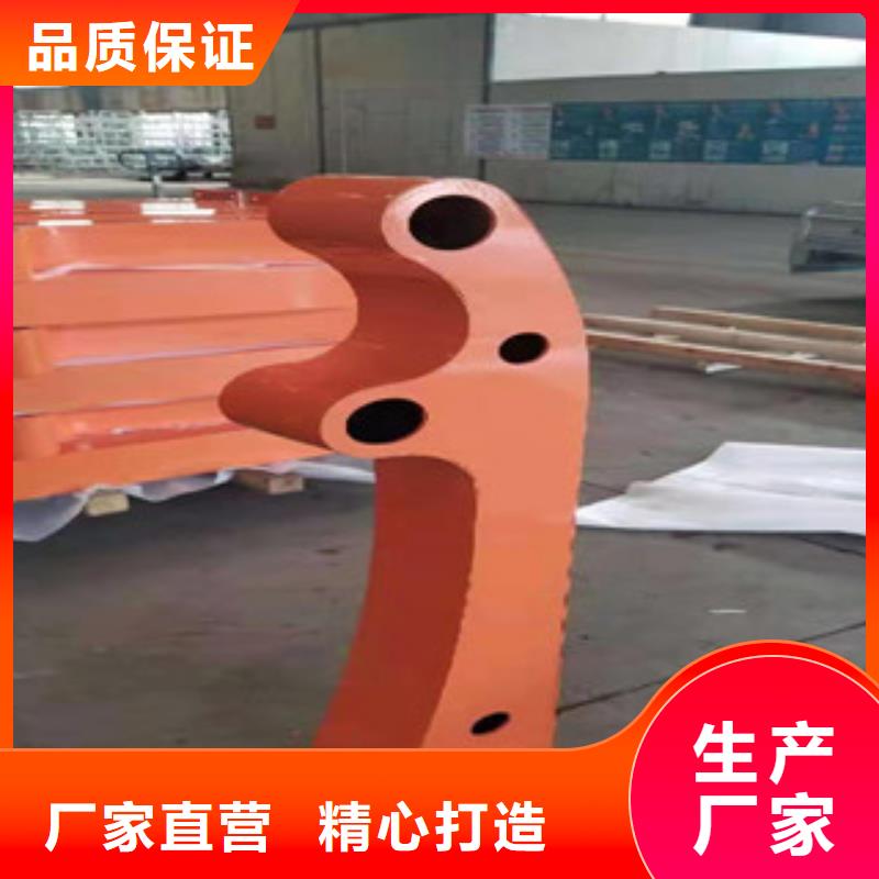 不锈钢防护栏任何款式任你选