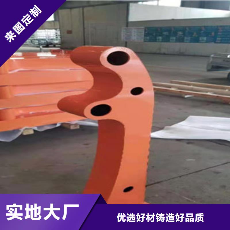 桥梁防撞护栏可定做各种尺寸