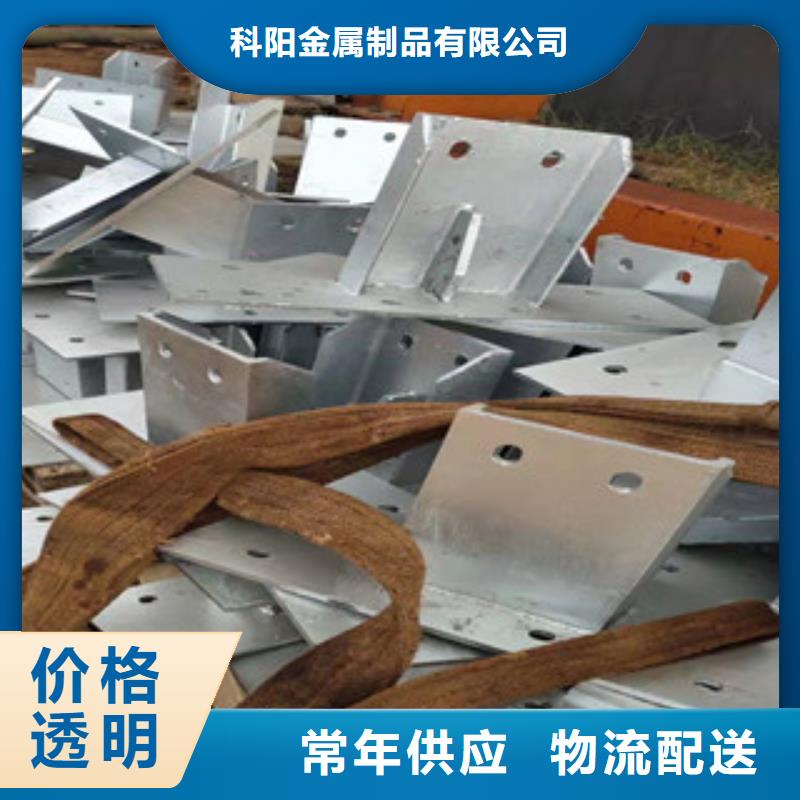 桥梁护栏-【交通护栏】质保一年