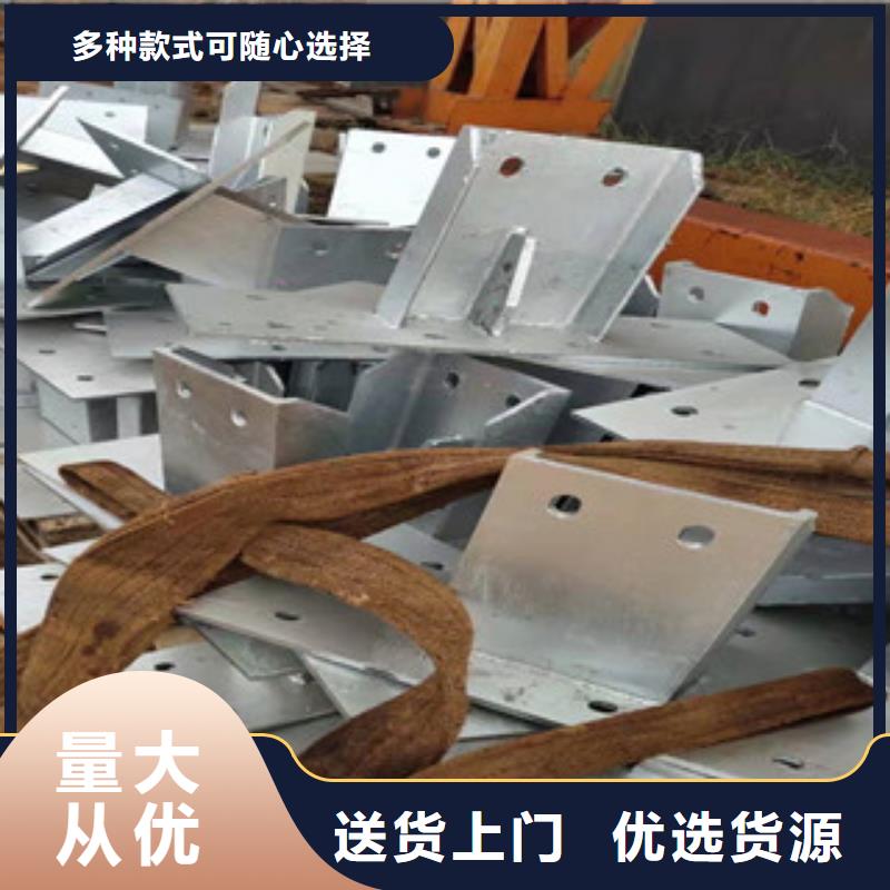 防撞桥梁护栏生产快速化