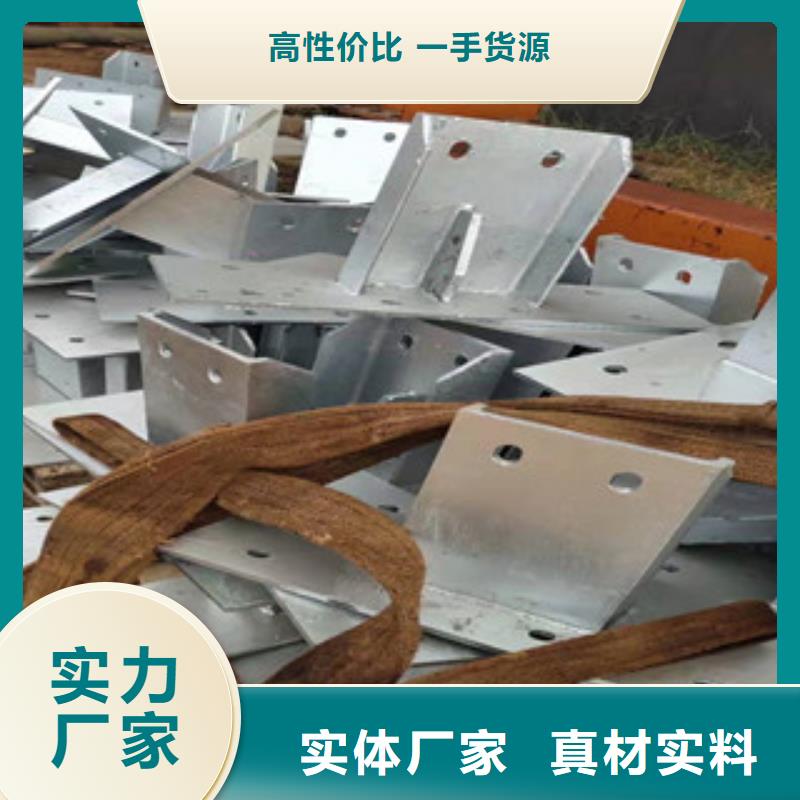 不锈钢桥梁护栏低廉坚固