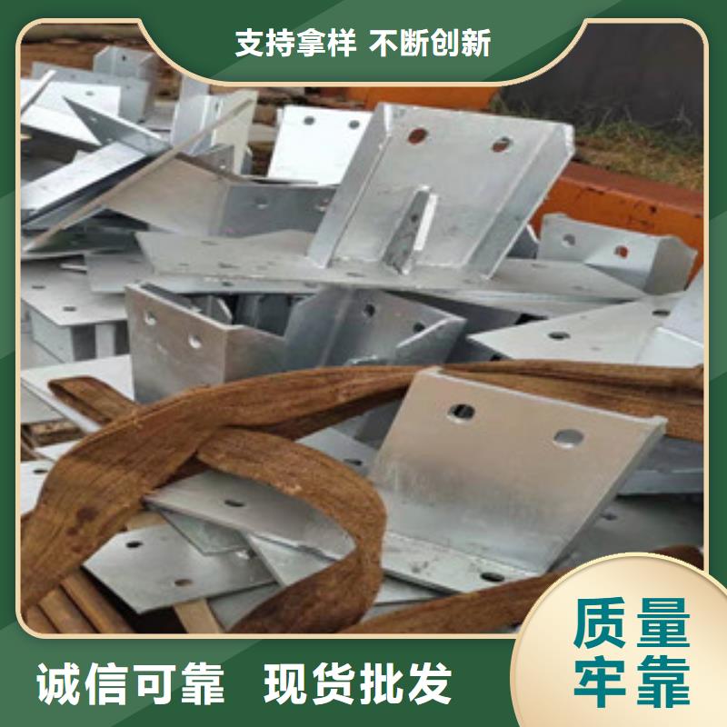 桥梁护栏立柱板谁都喜欢