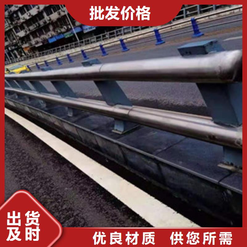 不锈钢桥梁护栏低廉坚固