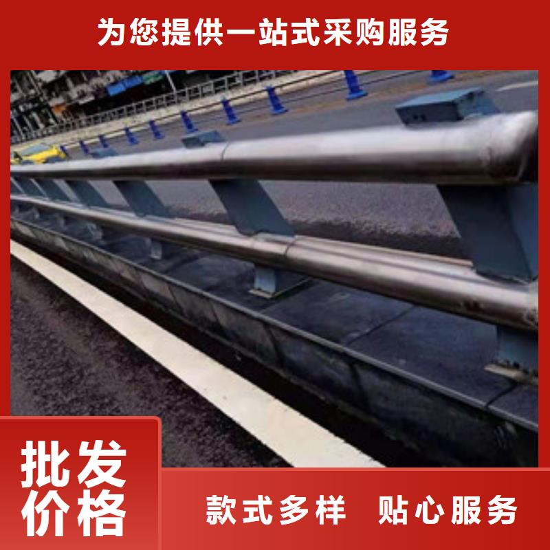 不锈钢碳素复合管排名就是好