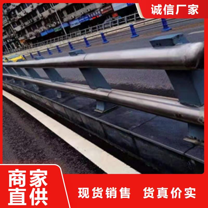 道路交通隔离护栏款式新颖多样