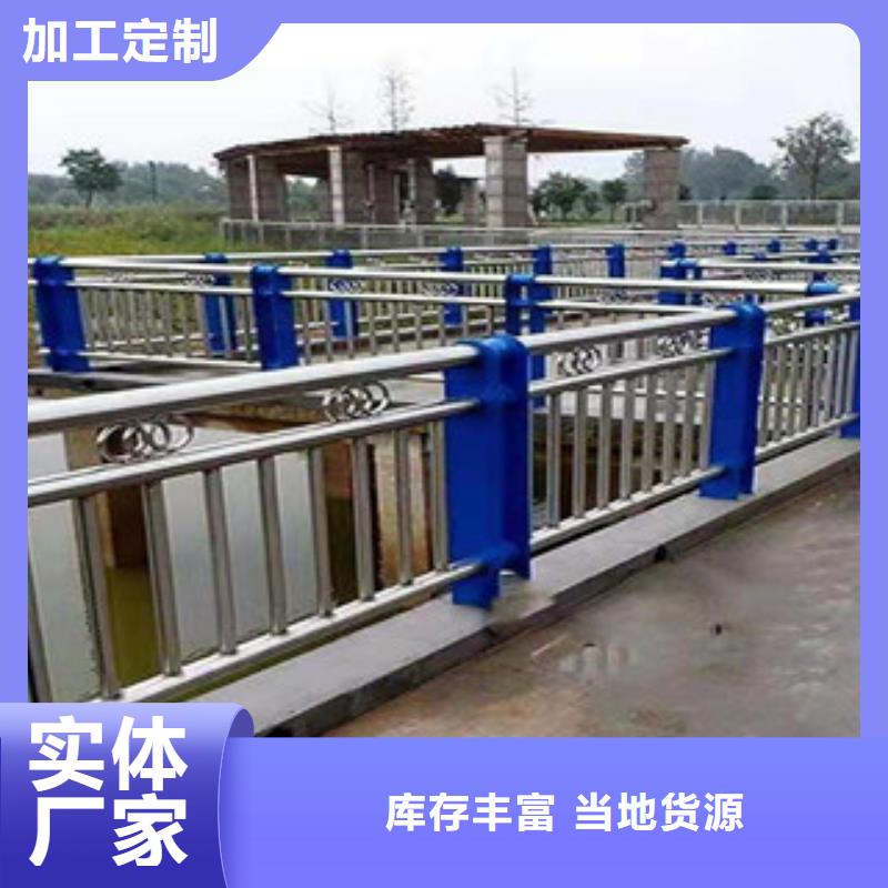 道路交通隔离护栏款式新颖多样