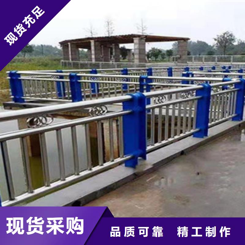 不锈钢桥梁护栏低廉坚固