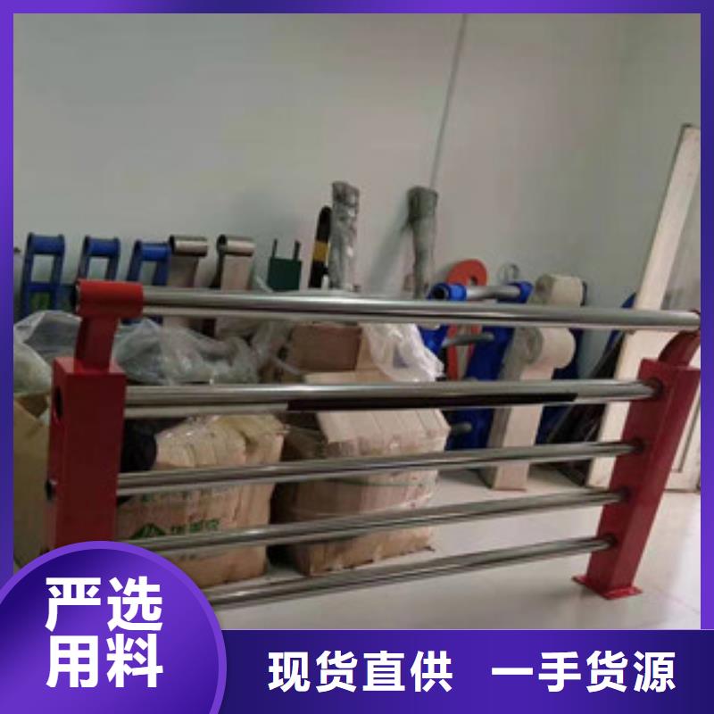 不锈钢桥梁护栏低廉坚固