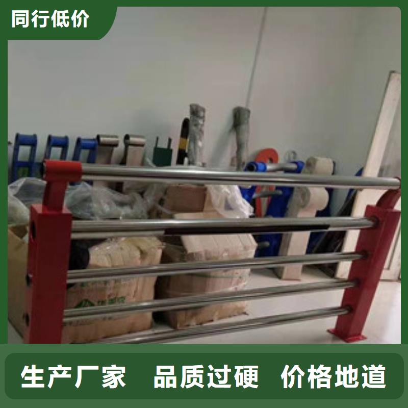 桥梁防撞护栏可定做各种尺寸