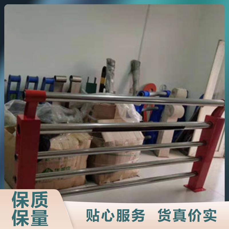 不锈钢栏杆不褪色
