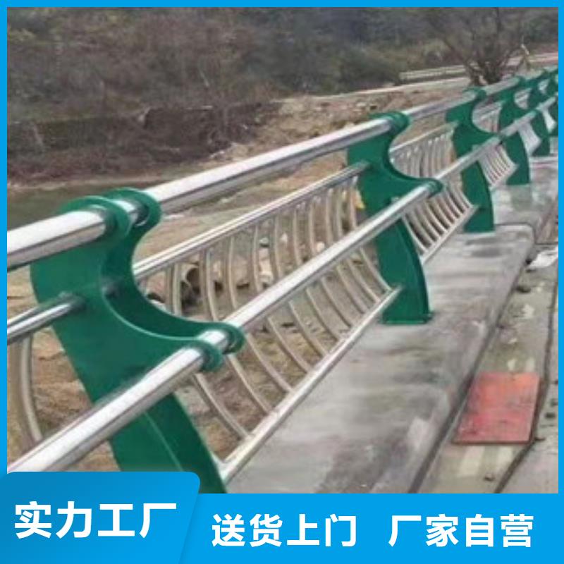景观桥梁栏杆价格安装简单方便
