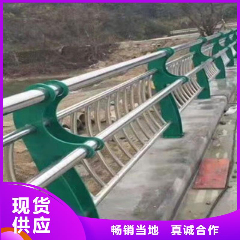 不锈钢复合管河道护栏准确报价