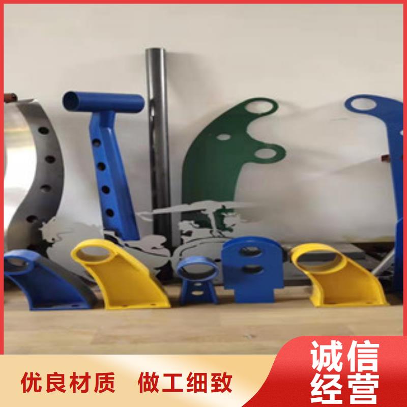 镀锌钢管护栏往这家看看