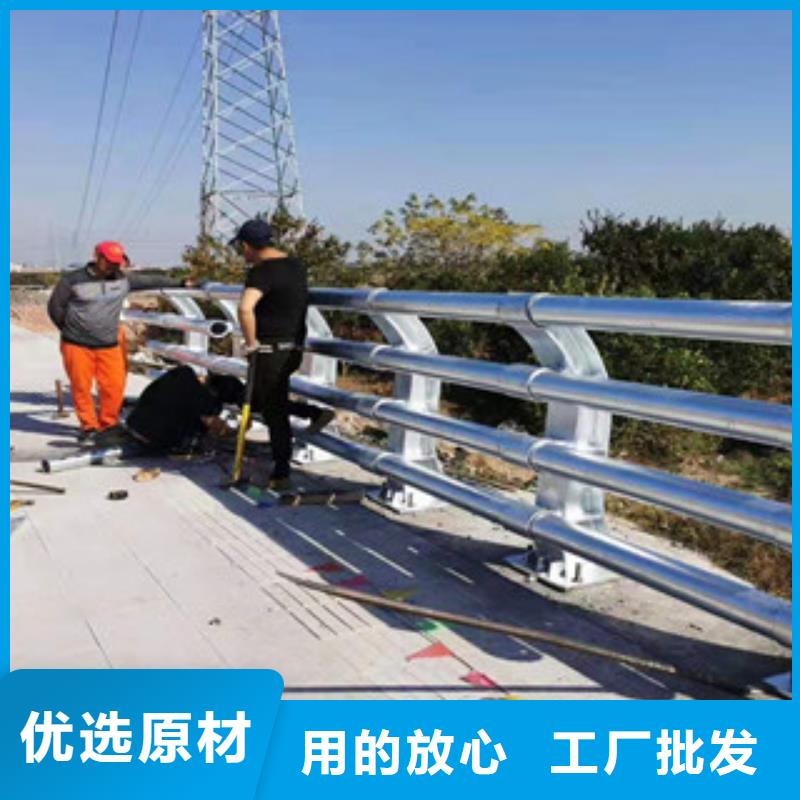 防撞护栏谁买谁知道