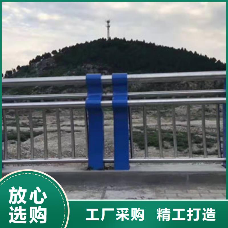 不锈钢复合管人行栏杆接受定制