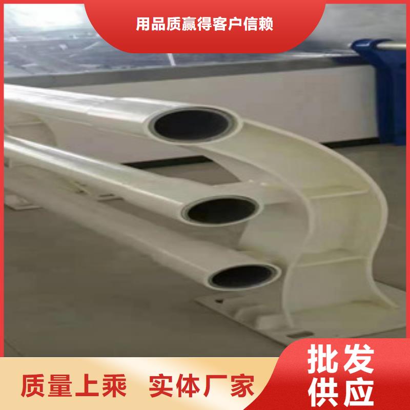 不锈钢白钢栏杆接受定制