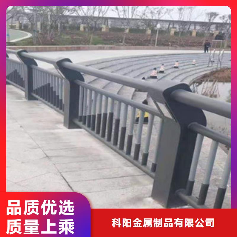 不锈钢白钢栏杆接受定制