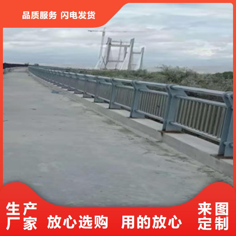 不锈钢复合管人行栏杆接受定制