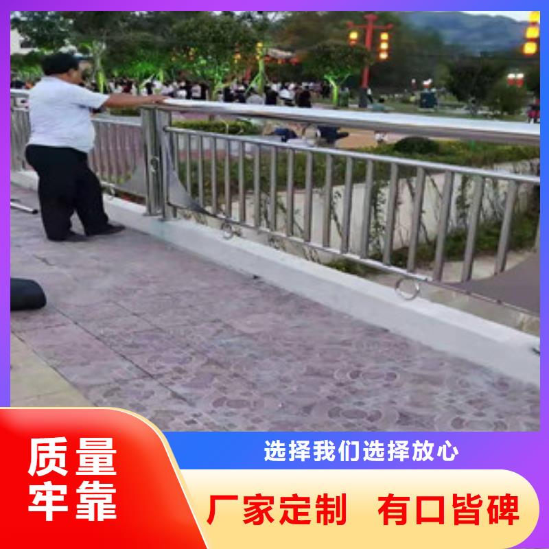 镀锌钢管护栏往这家看看