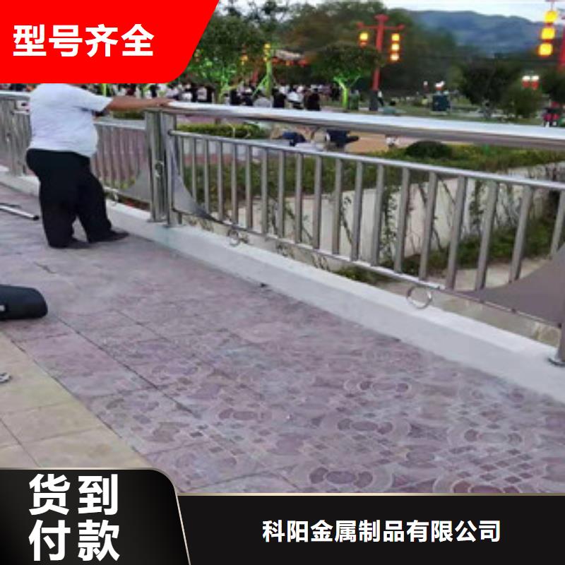 不锈钢白钢栏杆接受定制