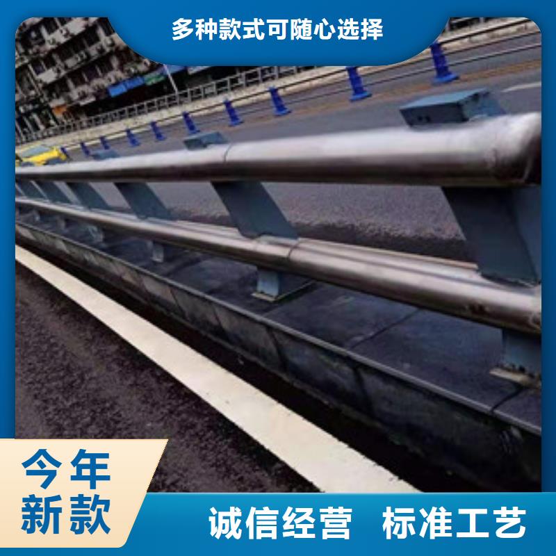 不锈钢复合管河道护栏准确报价