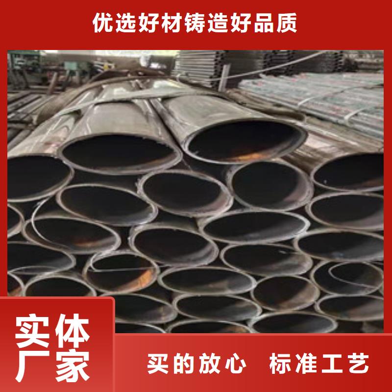 镀锌钢管护栏往这家看看