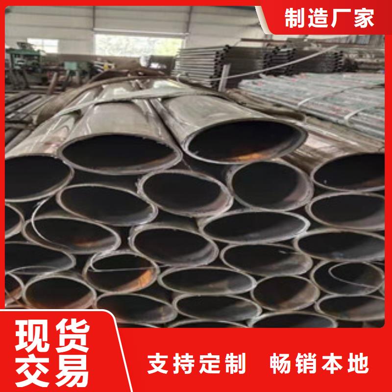 防撞护栏谁买谁知道
