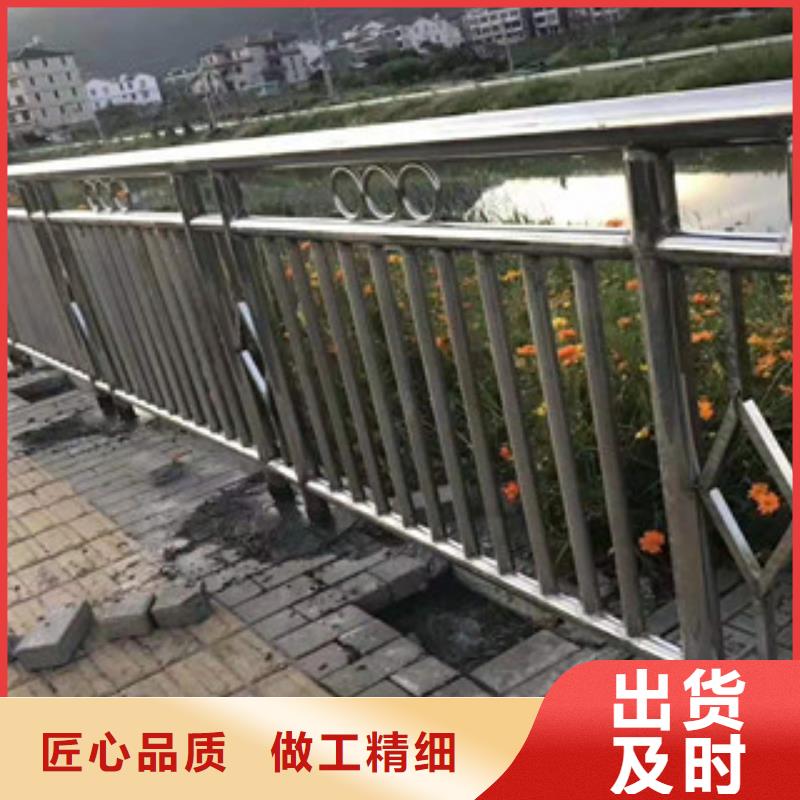 防撞护栏谁买谁知道