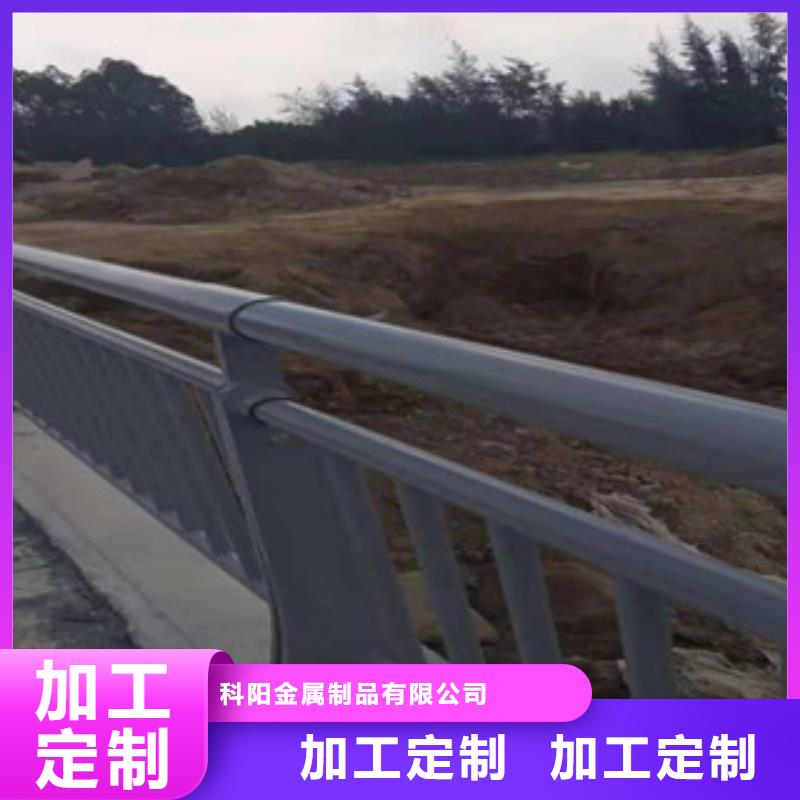 不锈钢白钢栏杆接受定制