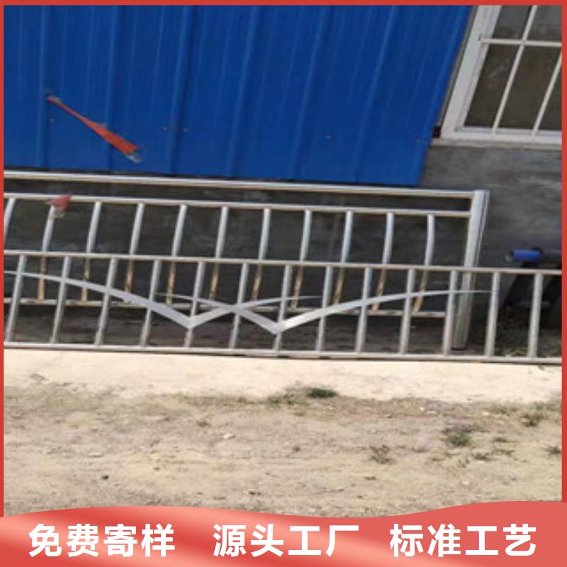 不锈钢复合管栏杆多年生产经营