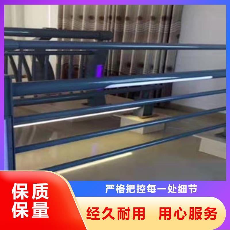 不锈钢桥梁栏杆用的放心
