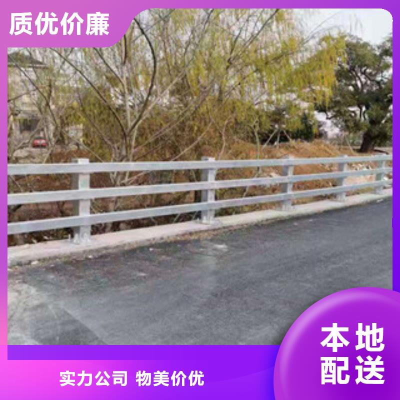 不锈钢复合管栏杆多年生产经营