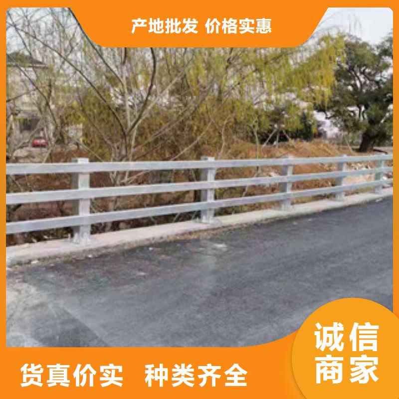 不锈钢复合管河道护栏准确报价