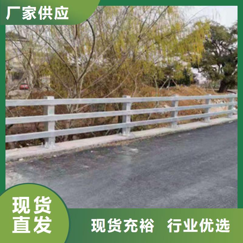 防撞护栏谁买谁知道