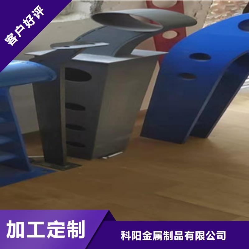 防撞护栏谁买谁知道