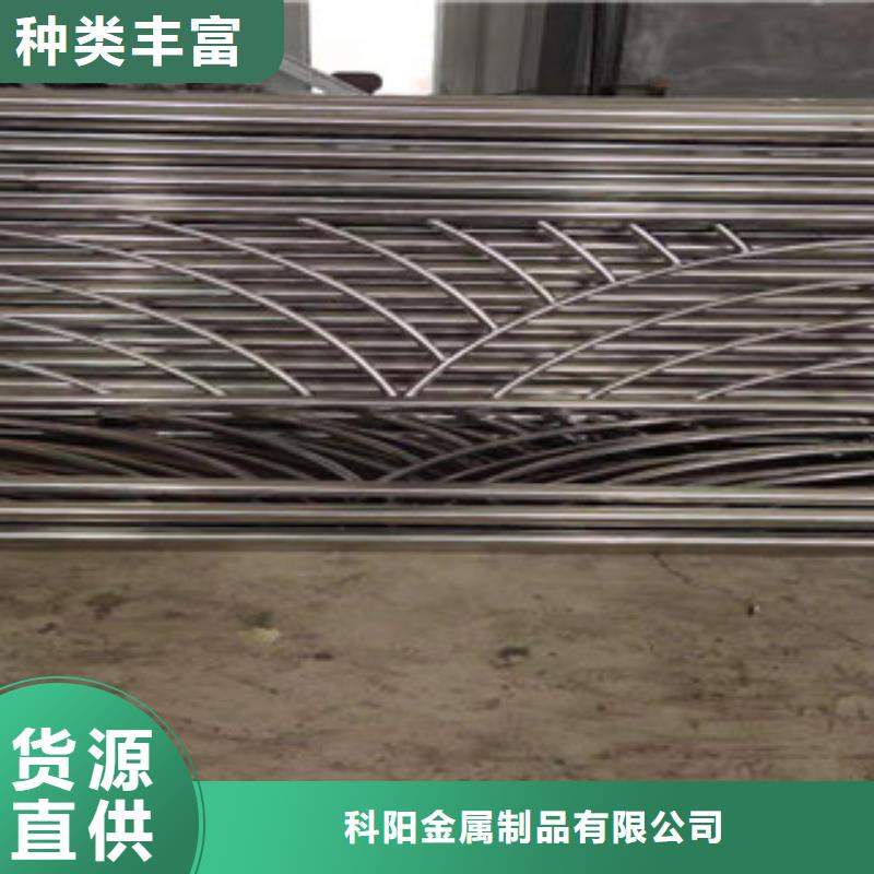 防撞护栏谁买谁知道