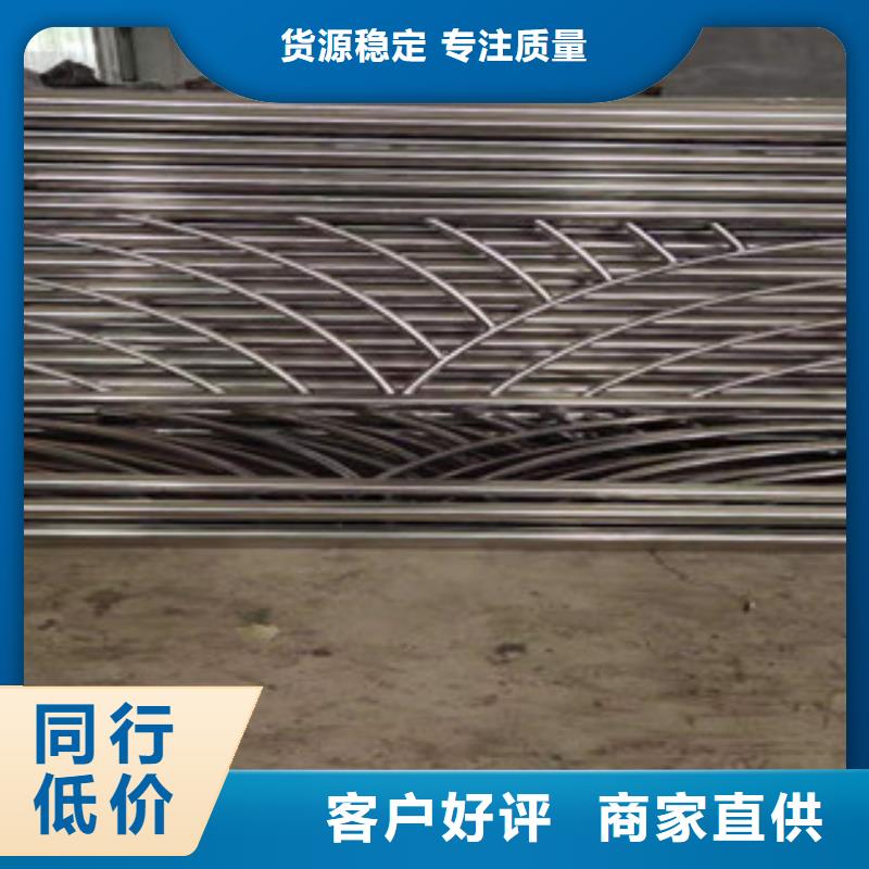 不锈钢复合管河道护栏准确报价