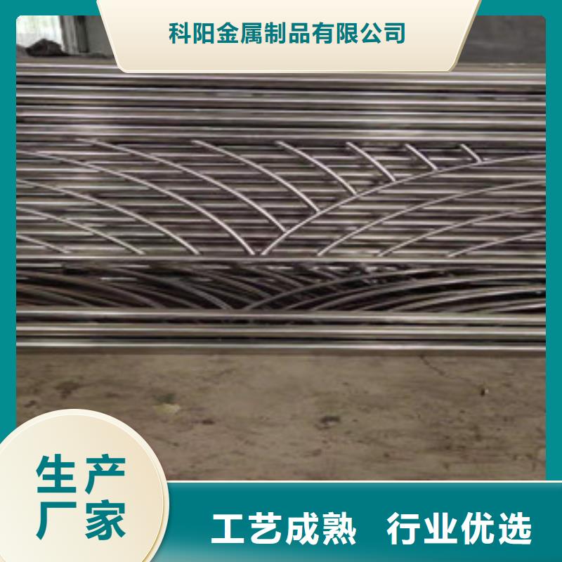 不锈钢复合管栏杆多年生产经营