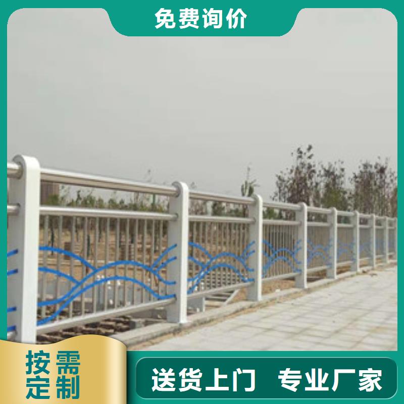 防撞护栏谁买谁知道