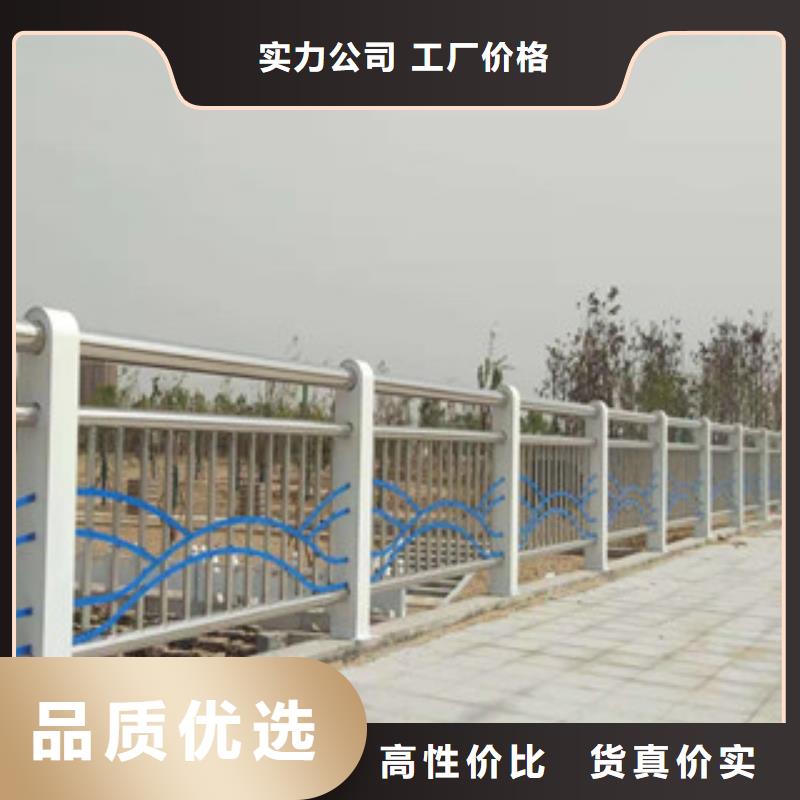 景观桥梁栏杆价格安装简单方便