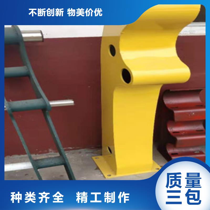 不锈钢复合管栏杆多年生产经营