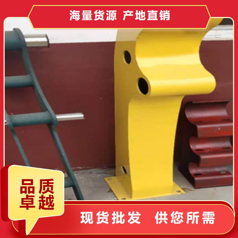 景观桥梁栏杆价格安装简单方便