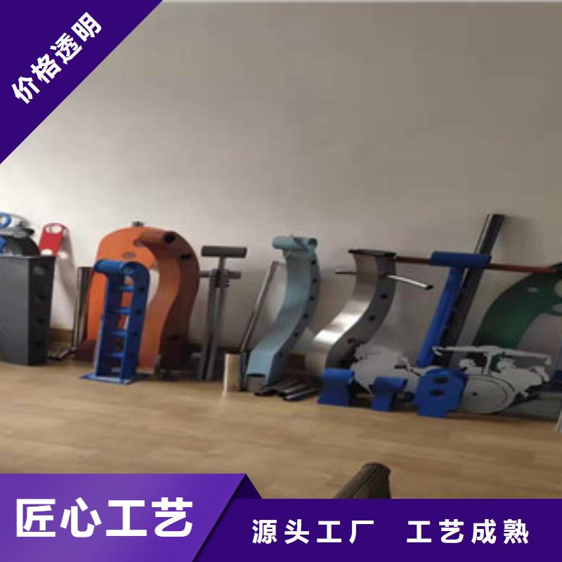 不锈钢复合管栏杆多年生产经营