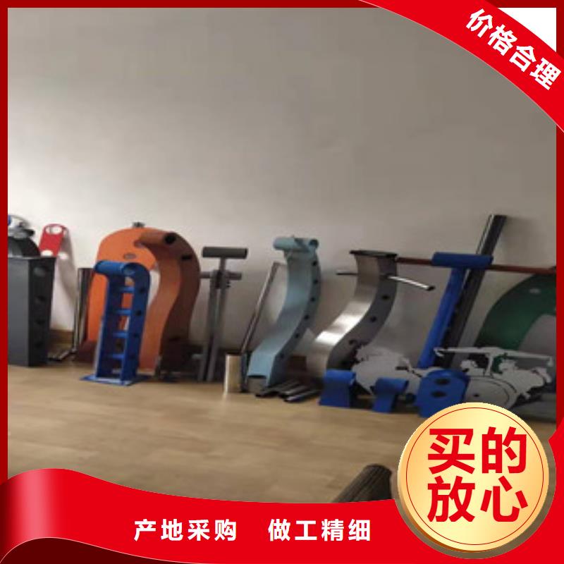 不锈钢桥梁栏杆用的放心
