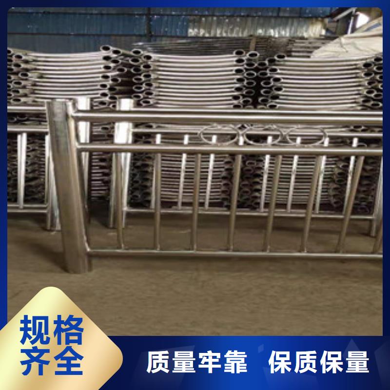 不锈钢复合管河道护栏准确报价