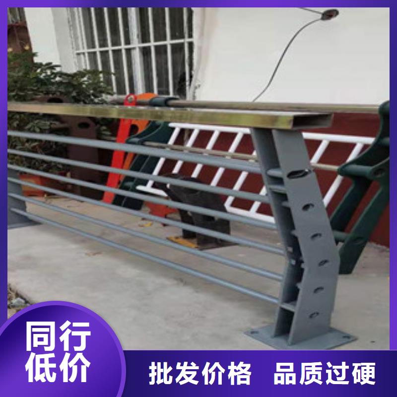 不锈钢复合管河道护栏准确报价