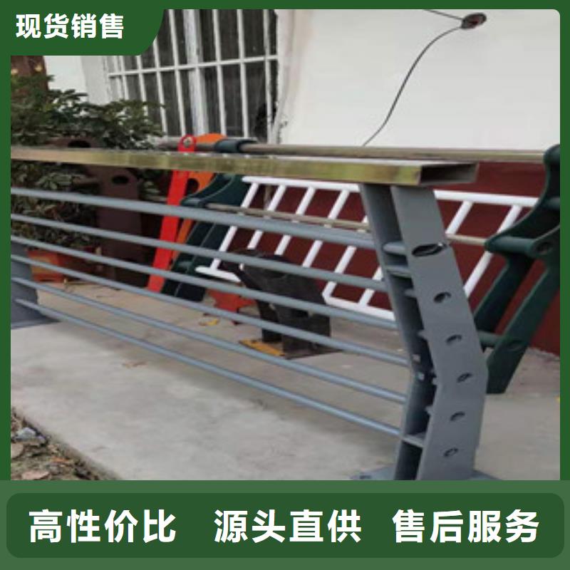 不锈钢复合管人行栏杆接受定制