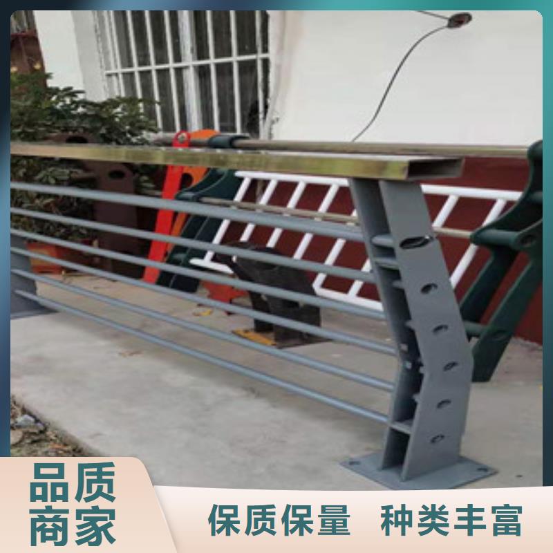 防撞护栏谁买谁知道