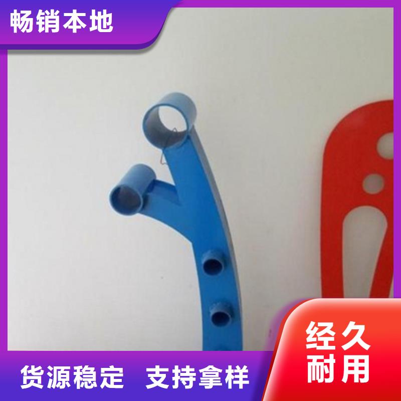 防撞桥梁钢板立柱设计施工